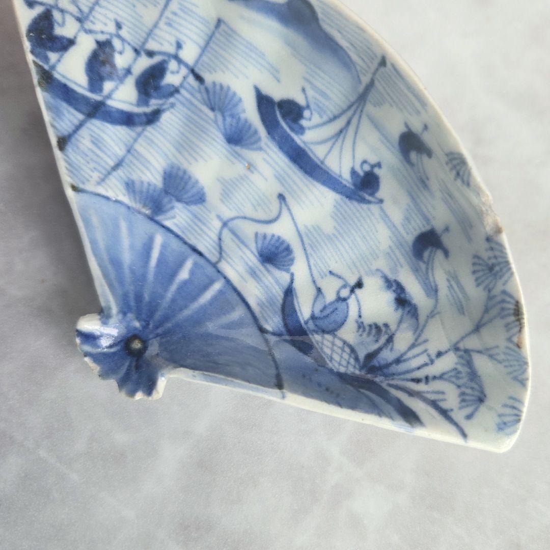 古伊万里　染付　豆皿　釣り　漁　唐人　江戸　骨董　アンティーク　金直し　金継ぎ