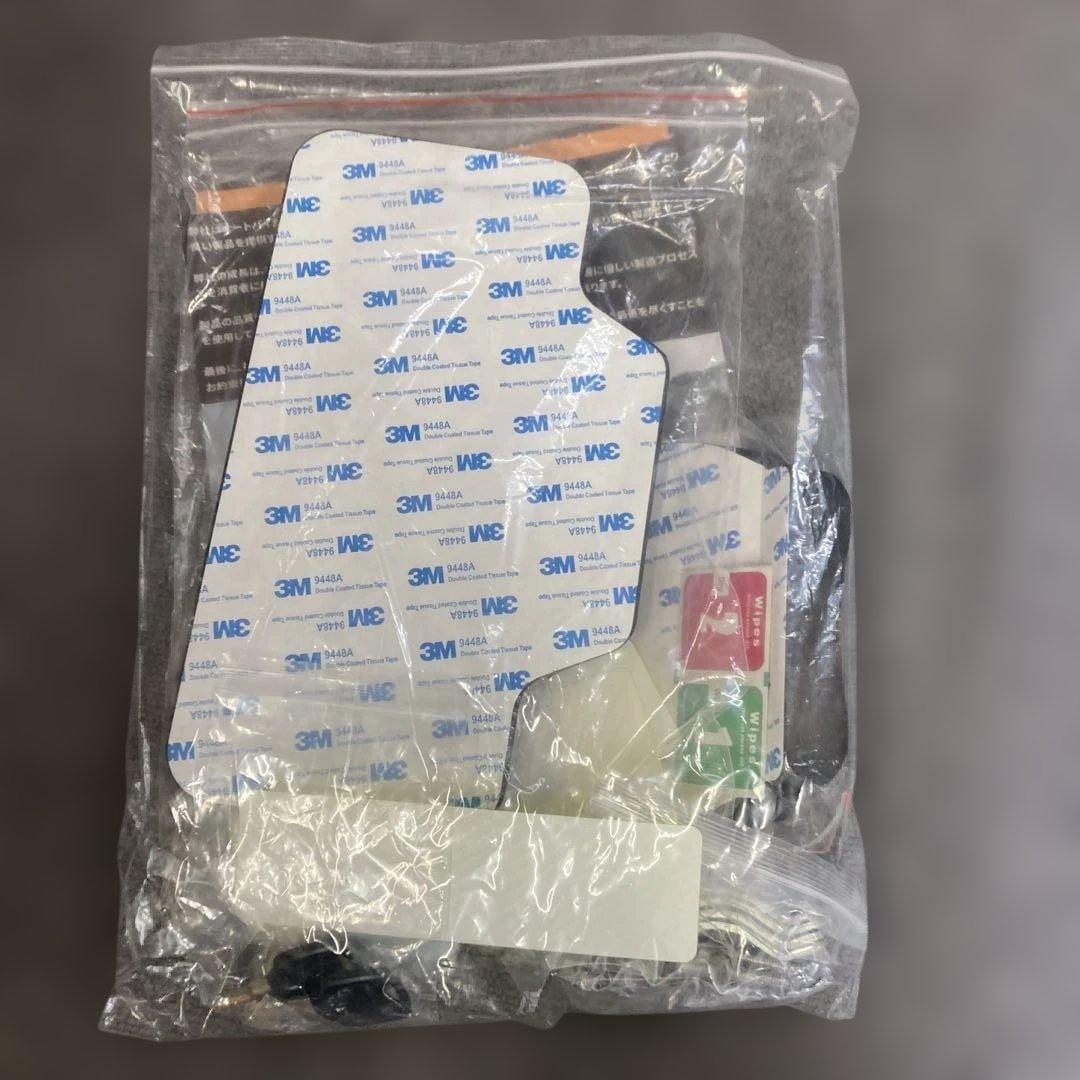 ブラックバイク用トランク