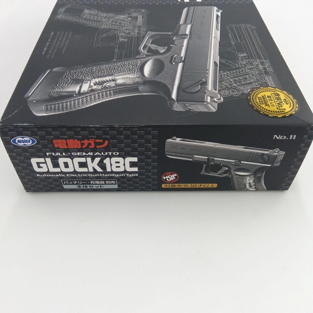 東京マルイ ブロック18 C 電動ガン