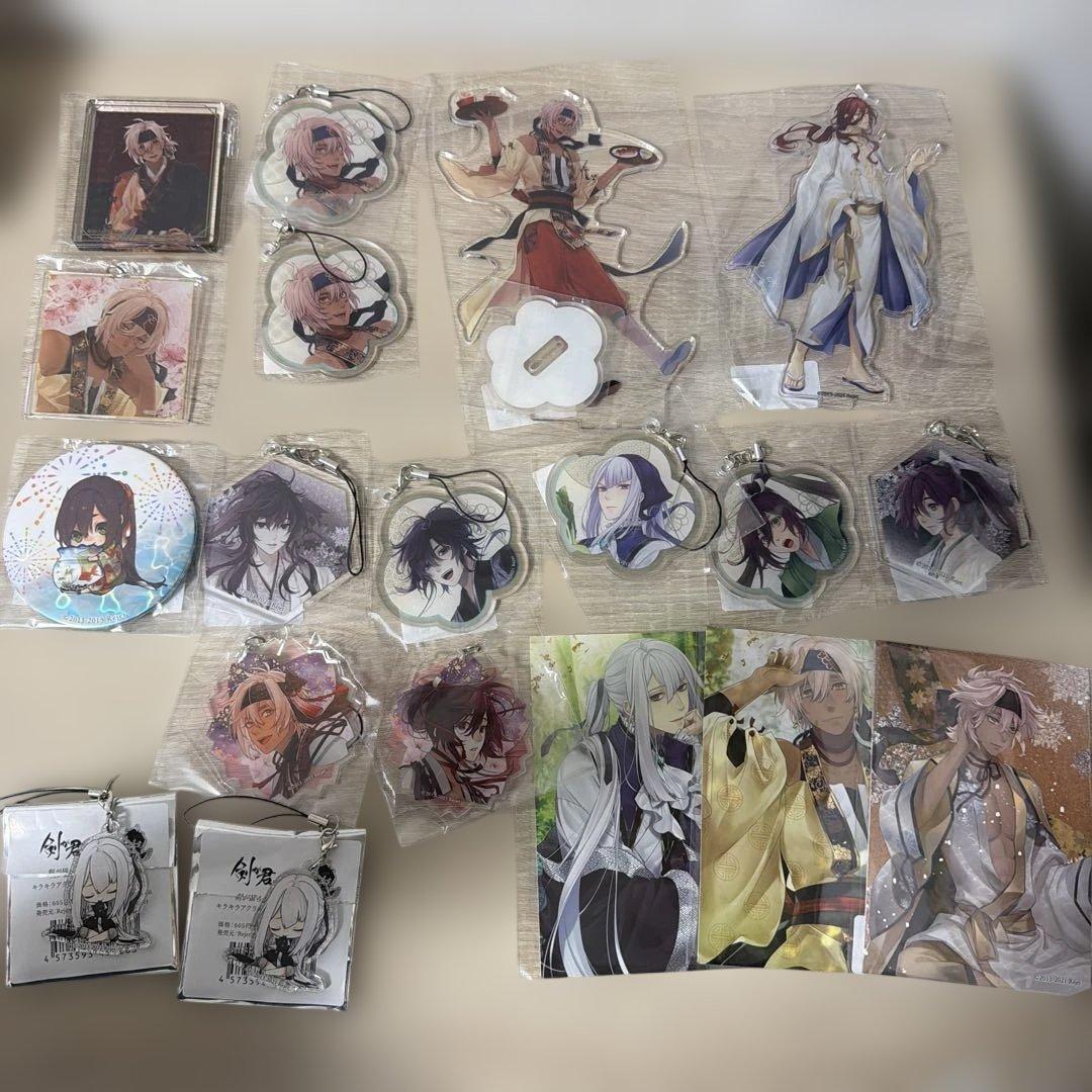 剣が君　グッズまとめ売り