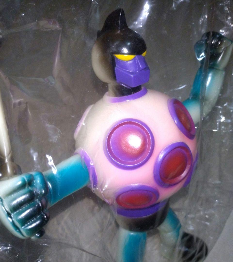 ベアモデル ソフビ マジンガーZ 第13話 登場 ゴロンゴS2 未使用 未開封