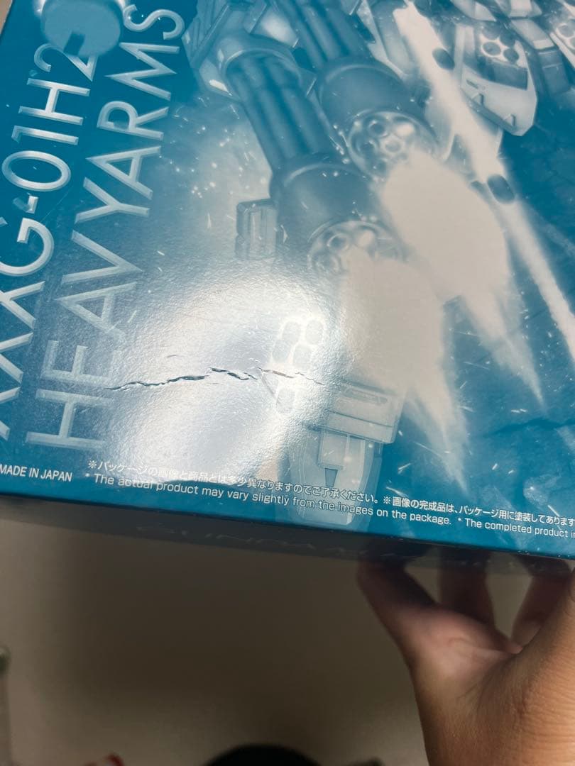 MG 1/100 ガンダムヘビーアームズ改 EW