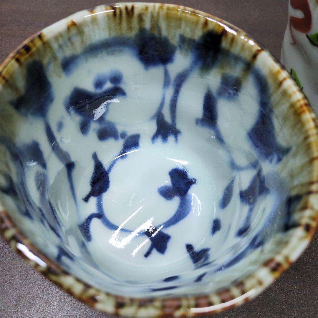 斉山窯 太田恵 作 染付 蛸唐草文 なぶり鉢＆呉須赤絵 なぶり鉢 2点セット