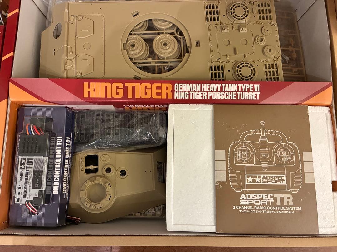 TAMIYA タミヤ 1/16 キングタイガー フルセット新品、未組み立て品希少