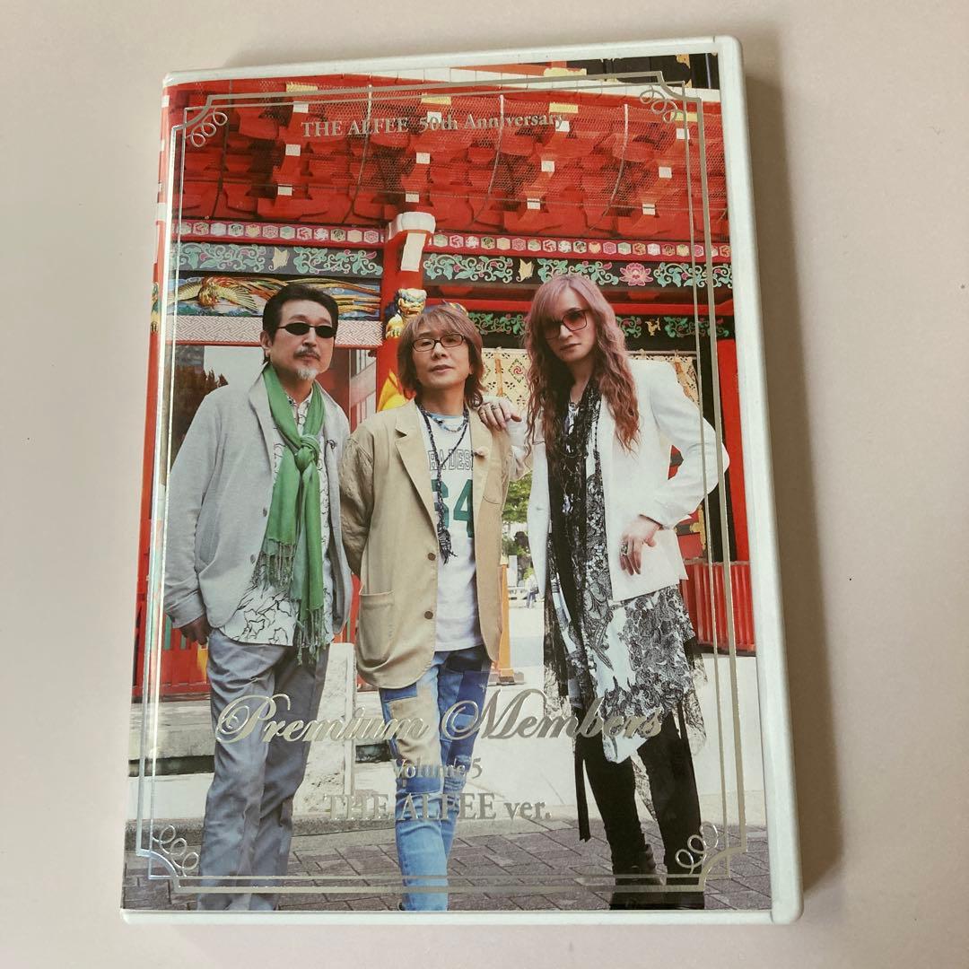 The Alfee プレミアムメンバーズ向け50th DVD⭐︎vol.6欠品