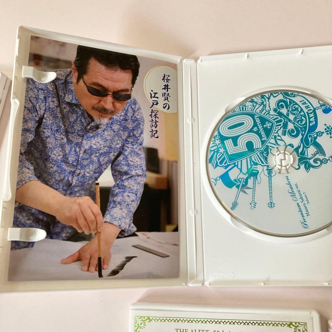 The Alfee プレミアムメンバーズ向け50th DVD⭐︎vol.6欠品