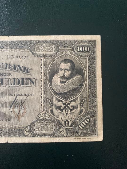 オランダ領東　旧紙幣　インドネシア　100グルデン 1925年　Coenシリーズ