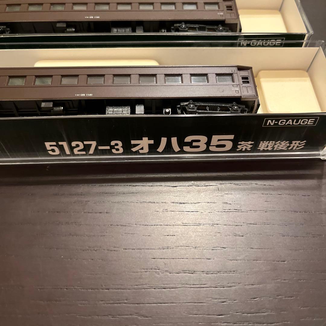 KATO Nゲージ オハ35 8両セット