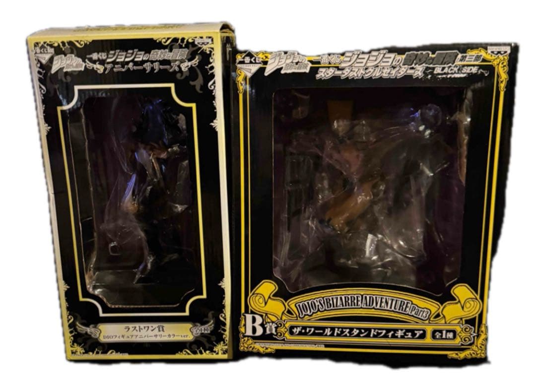 ジョジョの奇妙な冒険 第三部 一番くじ ラストワンDIO ザ・ワールドフィギュア