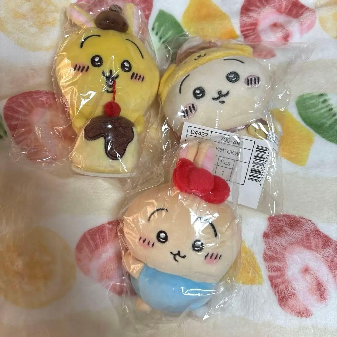 ちいかわ うさぎ タグ付き