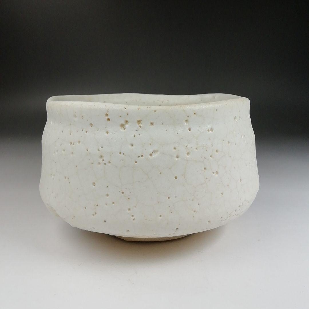 Ｔ８７３　茶碗　『無地志野　茶碗』『水野古麦 作』　共箱　抹茶碗　茶道具