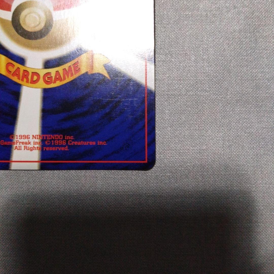 やさしいウインディ ★ 拡張パック第4弾 闇、そして光へ…