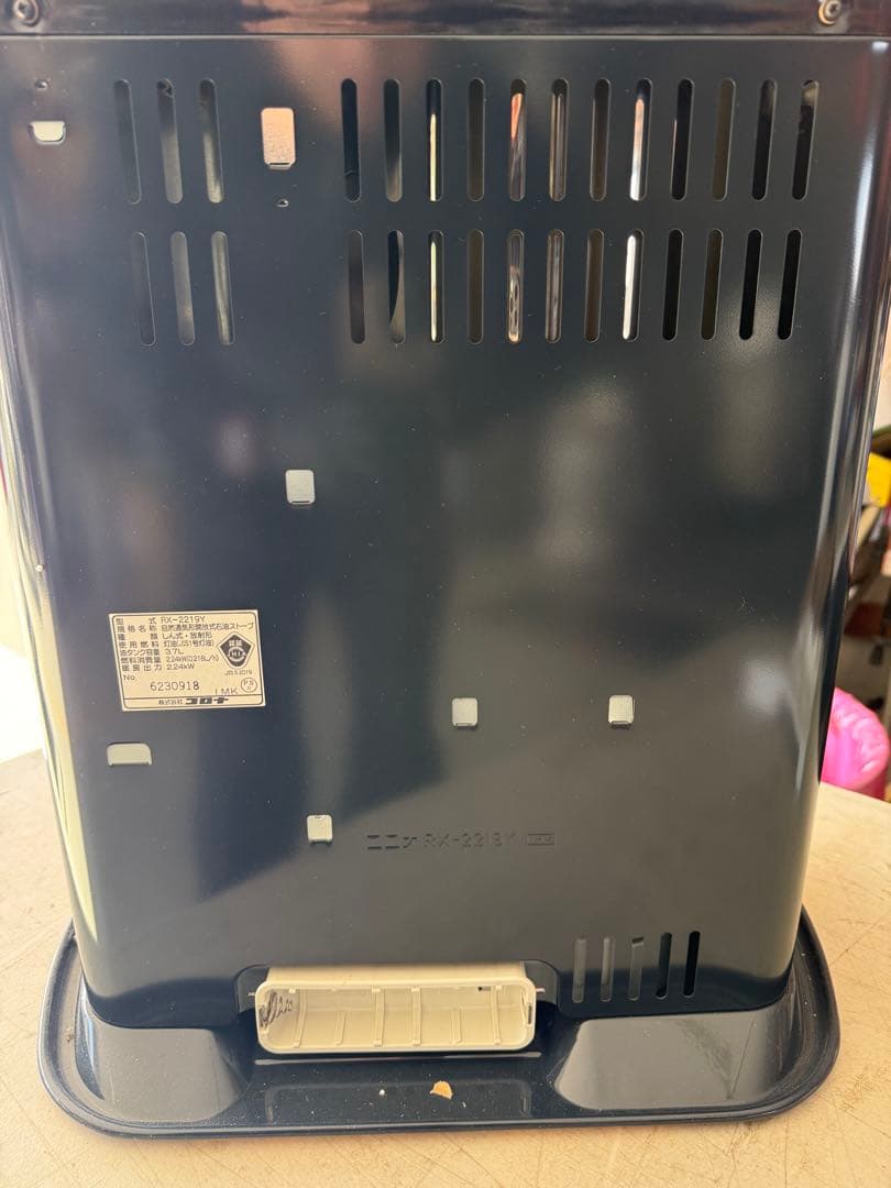 コロナ ストーブ 2019年製　未使用