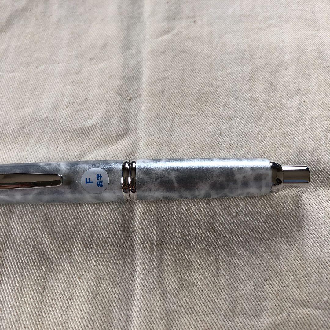 パイロット　キャップレス万年筆　ムーンライト　細字　Ｆニブ