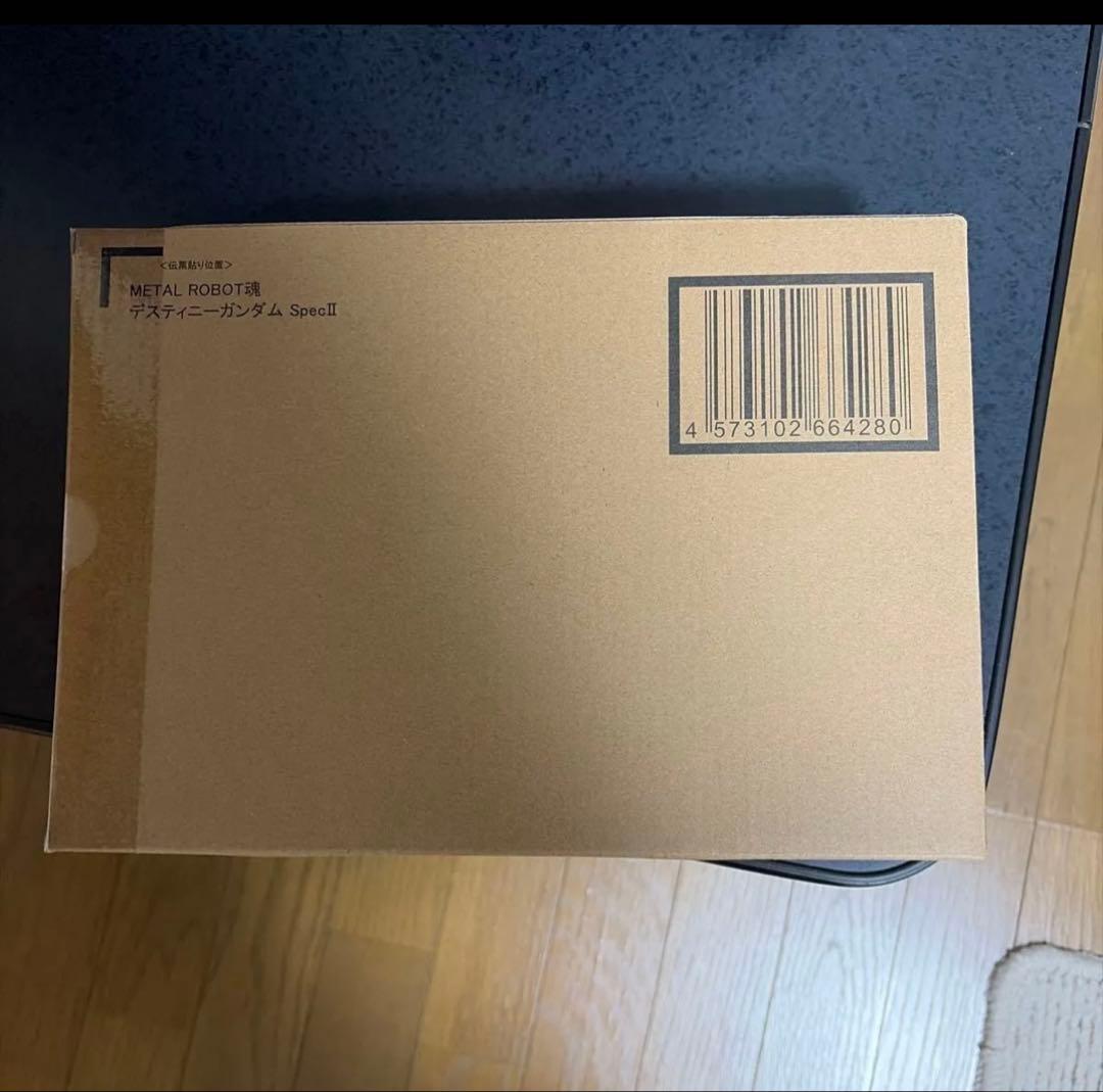 L ROBOT魂　デスティニーガンダムSpecⅡ 新品未開封