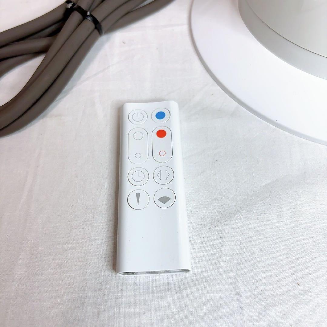 Dyson AM09 Hot + Cool ファンヒーター（ホワイト/ニッケル）