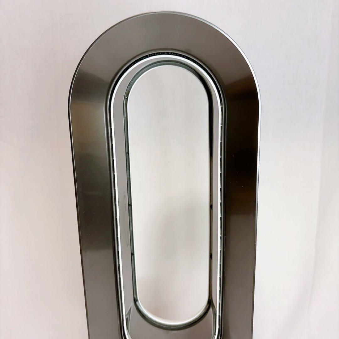Dyson AM09 Hot + Cool ファンヒーター（ホワイト/ニッケル）