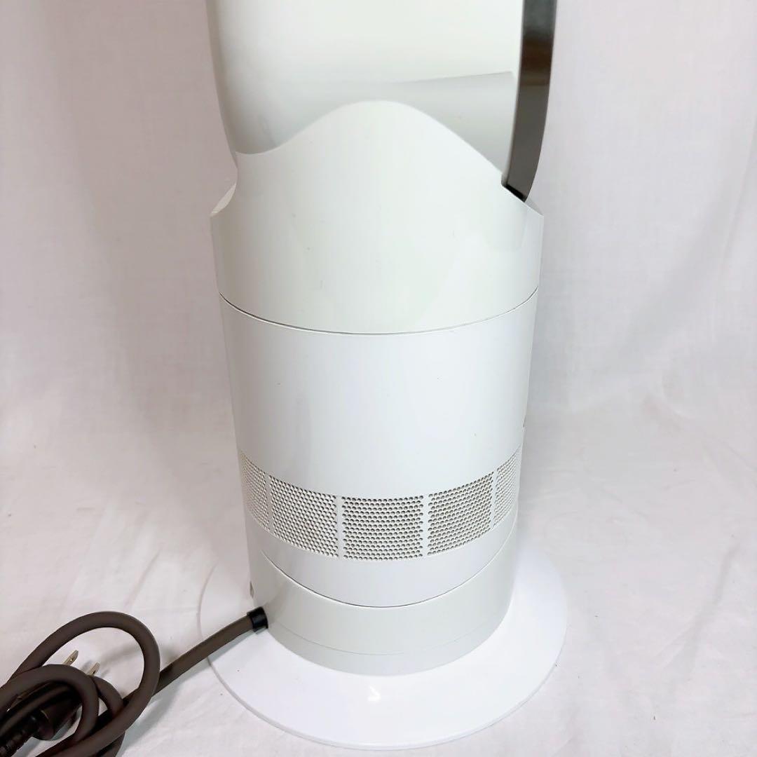 Dyson AM09 Hot + Cool ファンヒーター（ホワイト/ニッケル）