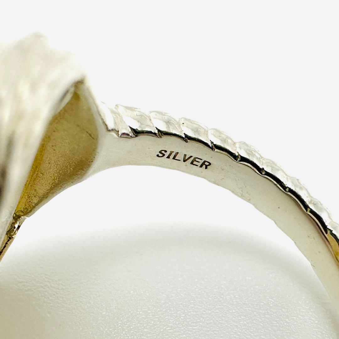 完売品　agete アガット　乙女座　シルバークォーツ　シェルリング　13号