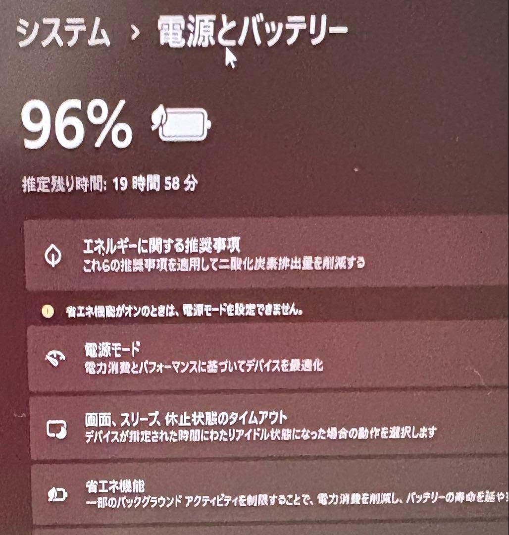 【Ryzen5PRO搭載】ThinkPad X13 Gen3✨メモリ16GB美品