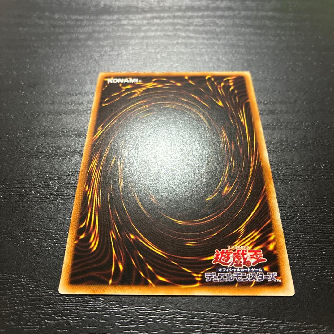 遊戯王　閃刀姫ロゼ 20thシークレットレア1枚【アジア版】