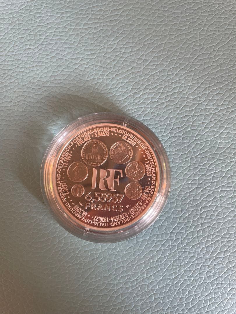 1999年 EU設立記念 銀貨 Monnaie de Paris パリ造幣局