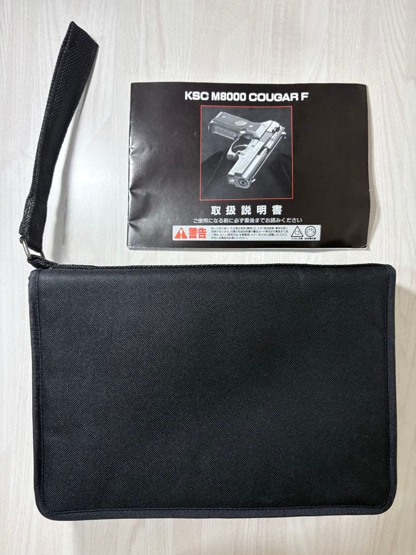 【オマケ付き】PIETRO BERETTA ベレッタ 92FS ガスガン