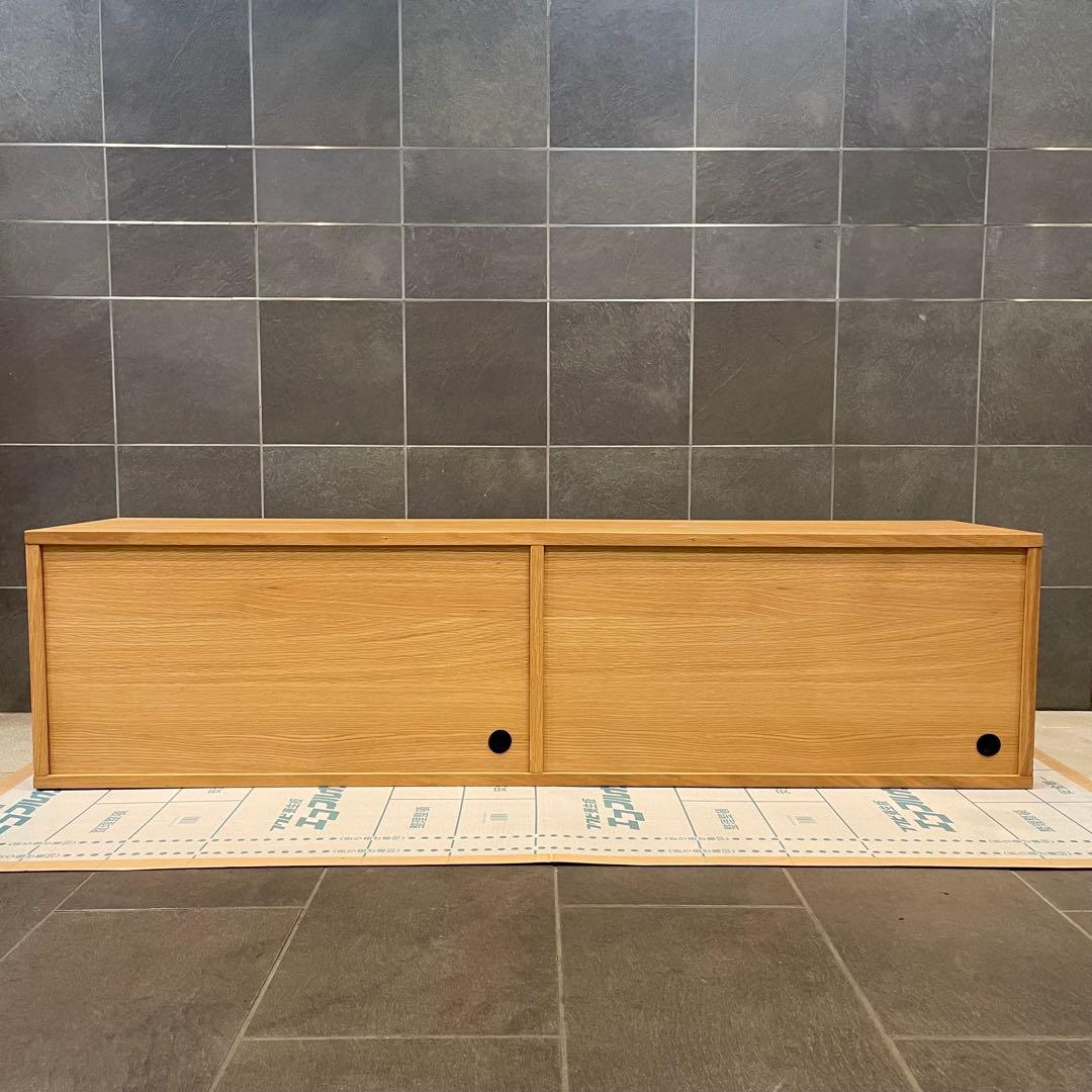 無印良品 スタッキングキャビネット テレビボード オーク材