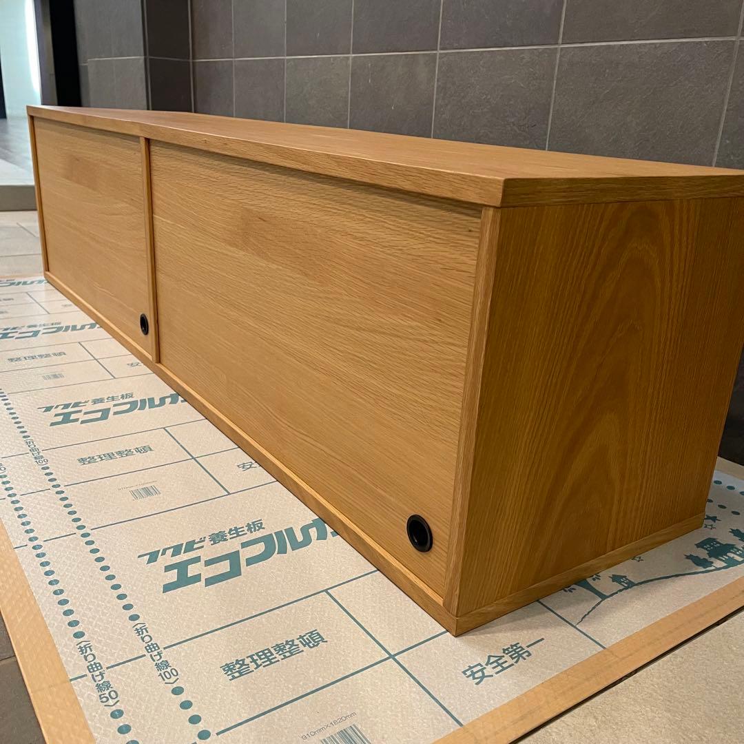 無印良品 スタッキングキャビネット テレビボード オーク材