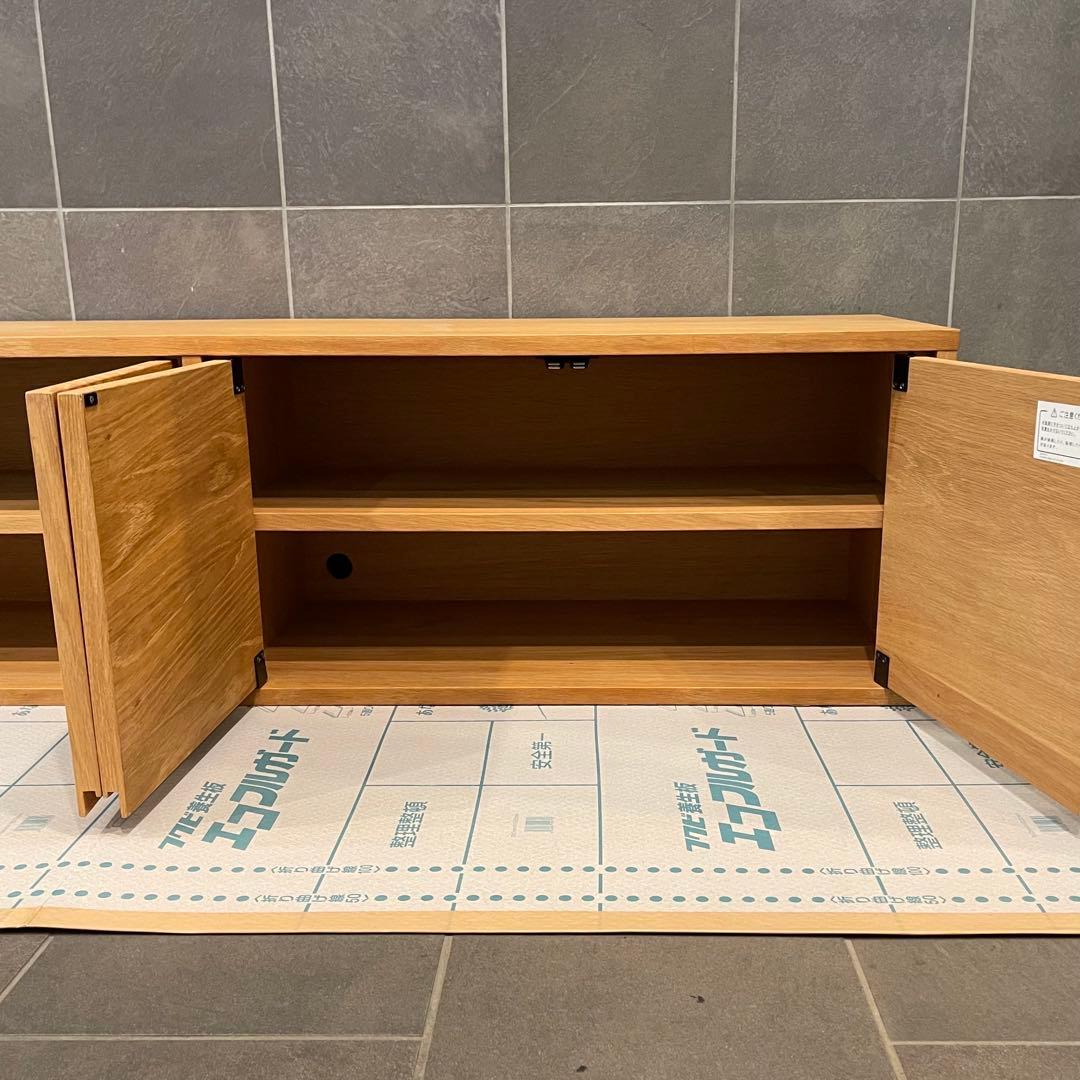 無印良品 スタッキングキャビネット テレビボード オーク材