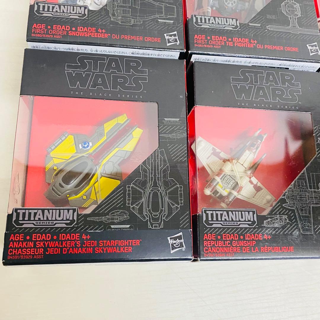 STAR WARS BLACK SERIES ダイキャストビークル　21体セット