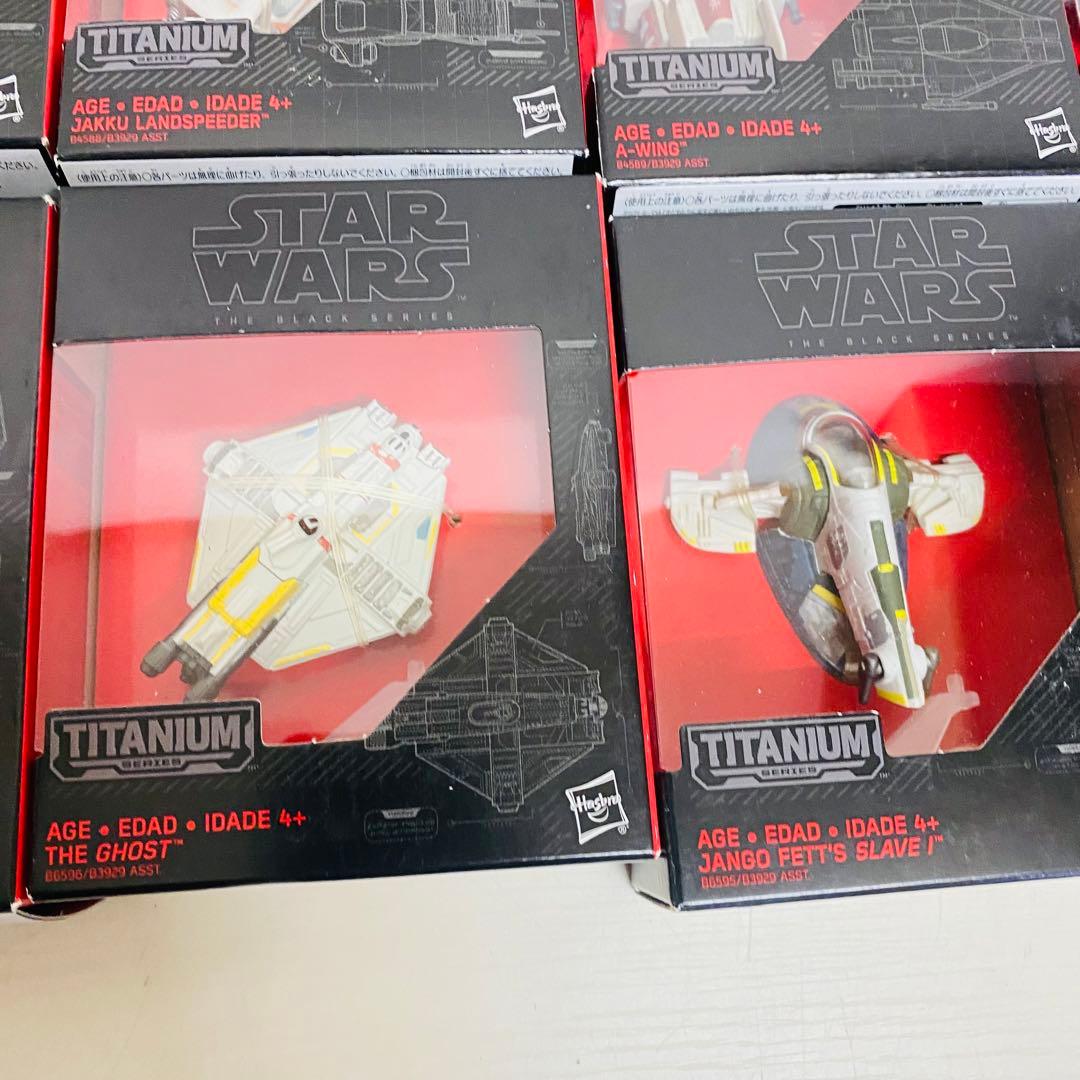 STAR WARS BLACK SERIES ダイキャストビークル　21体セット