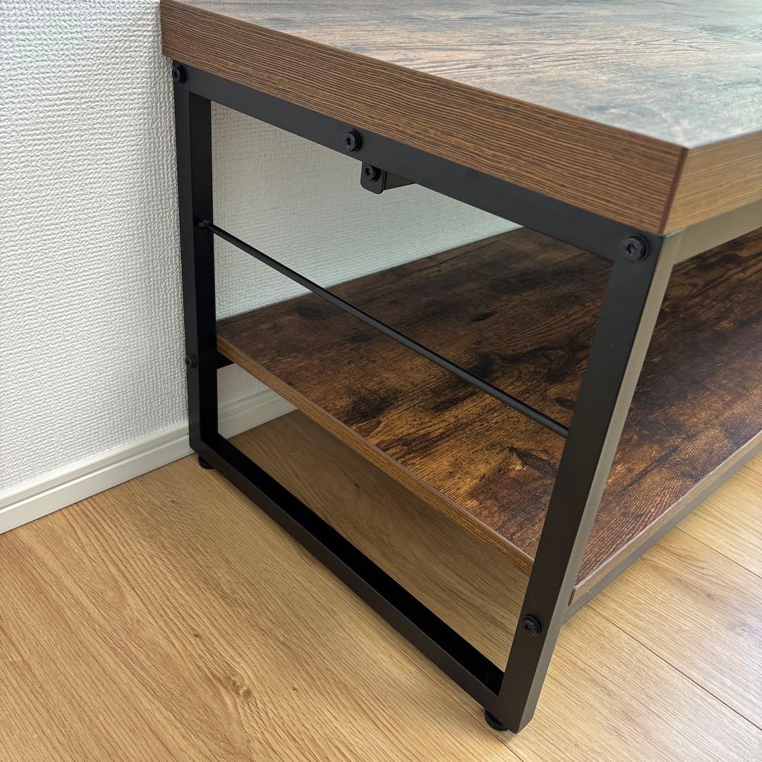 ニトリ　テレビ台　ローボードステイン　150N