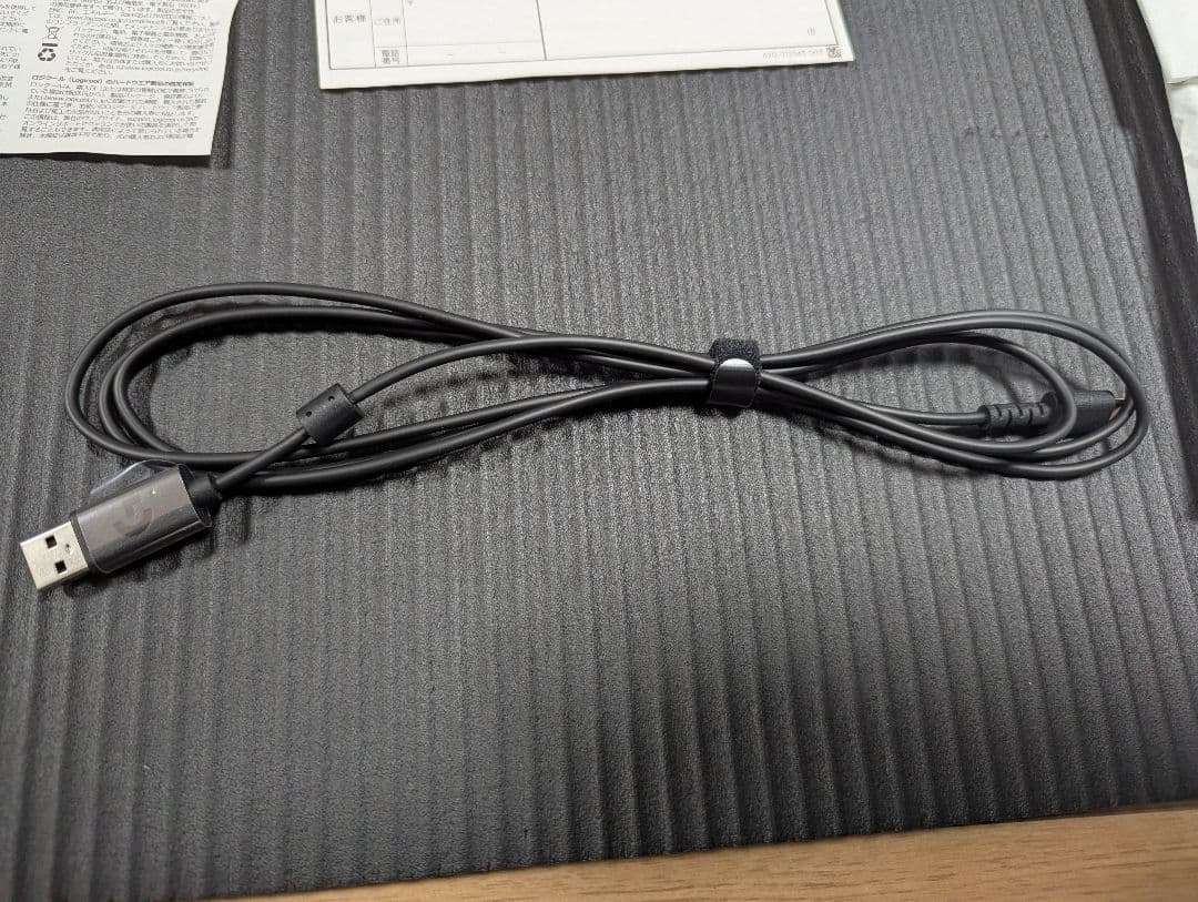 ロジクール G515 LIGHTSPEED TKL 本体