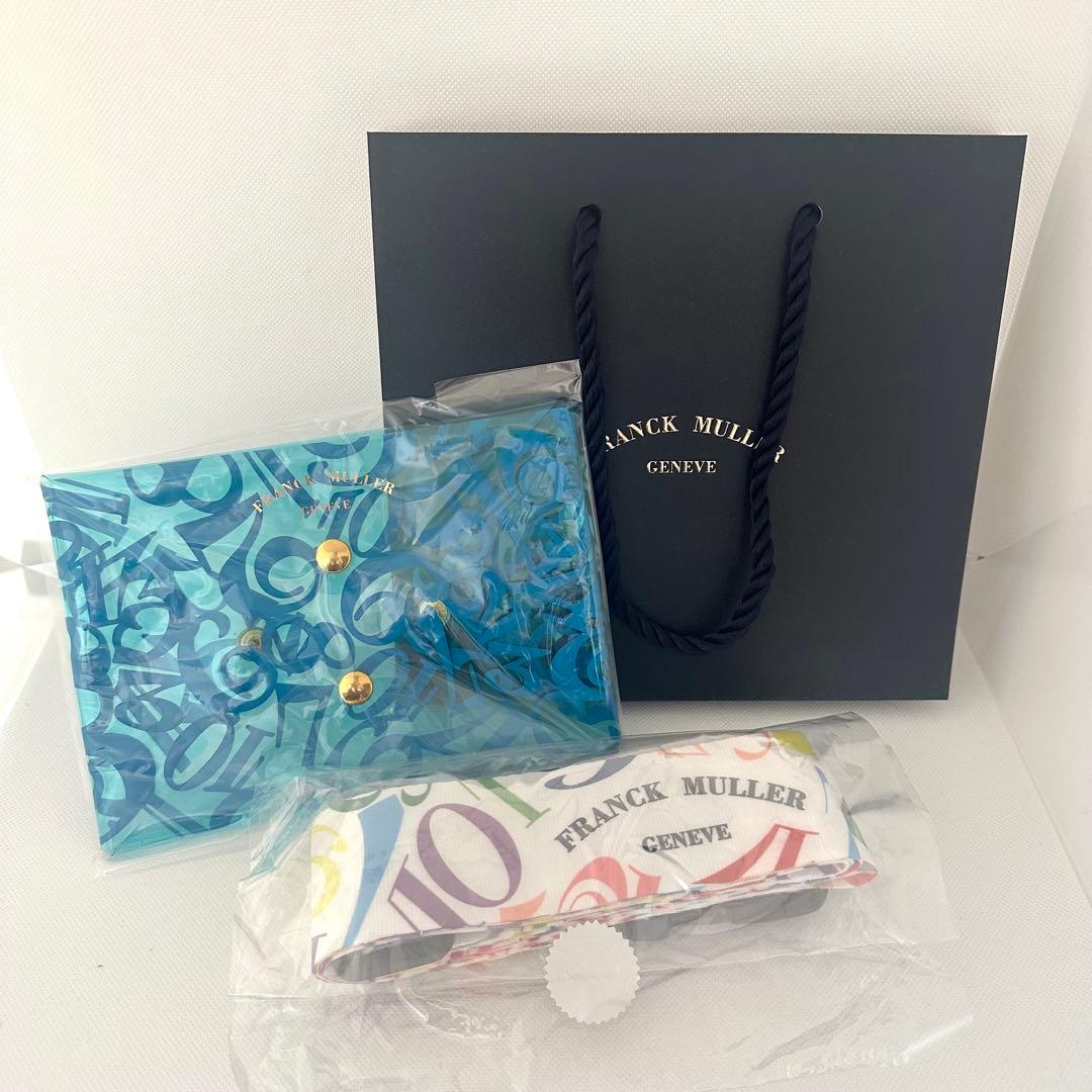 【羽田空港限定】フランクミュラー 白 スーツケースベルト 新品未使用 ショッパー