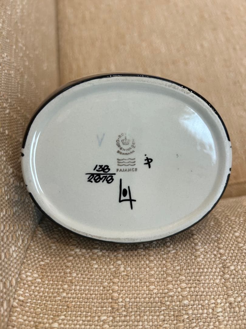 ロイヤルコペンハーゲン 美品テネラ インゲ・リセ・コエフォード ヴィンテージ