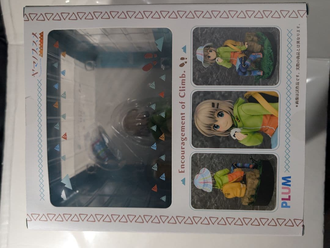 plum ヤマノススメ サードシーズン あおい 1/7スケール フィギュア