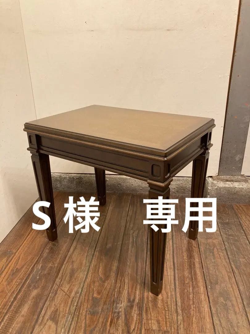 マルニ木工  地中海ロイヤル ネストテーブル(中) 定価75900円