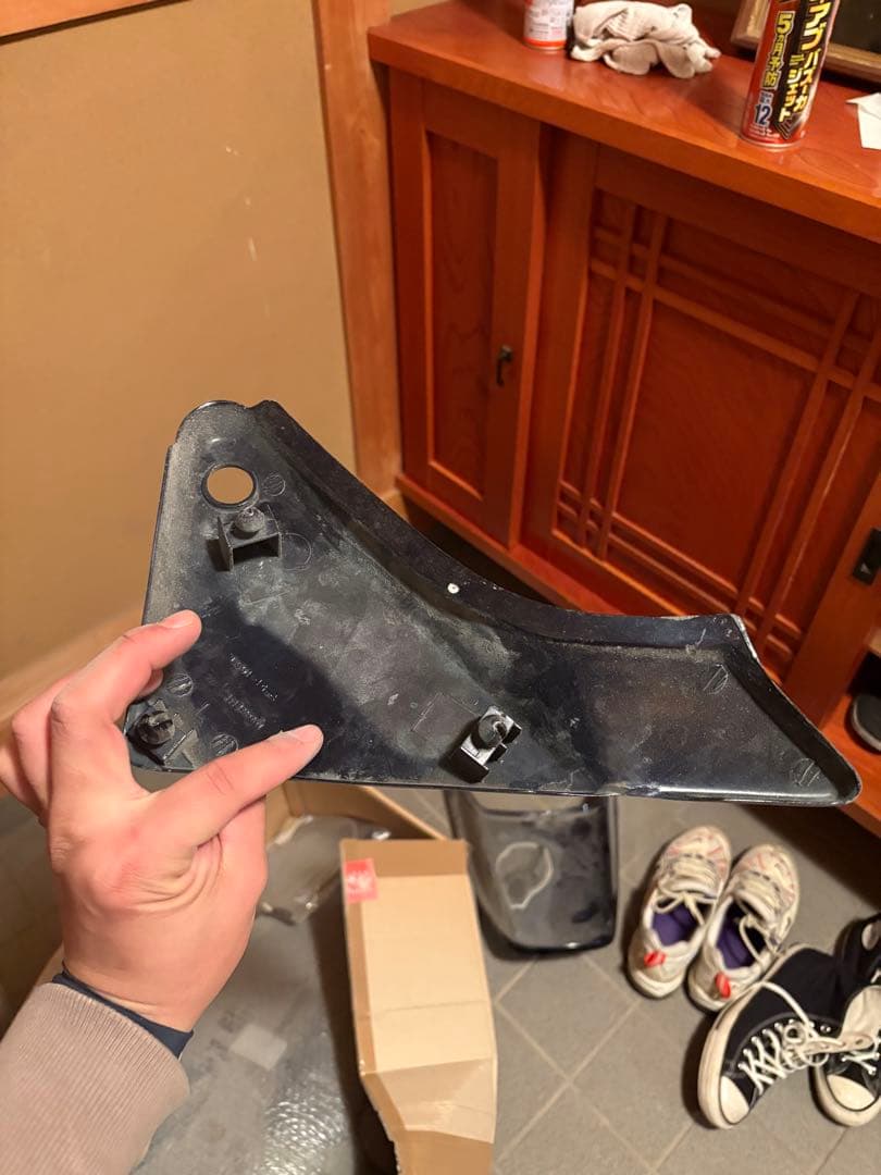 ゼファー タンク