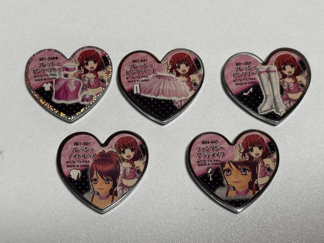 プリズムストーン　春音あいら　レアストーン フレッシュピンク