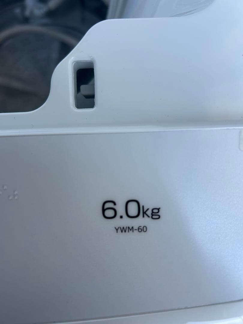 2024年製　山善　洗濯機　6kg 購入は2025 埼玉から配達します