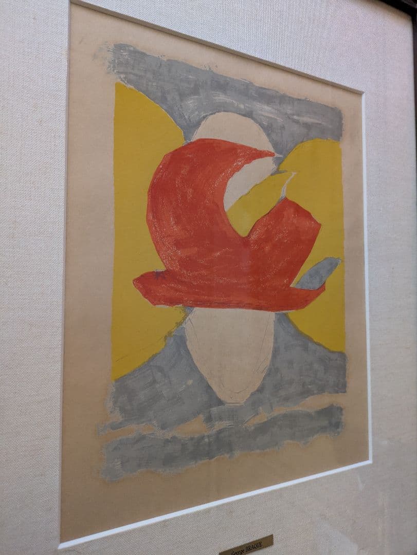 bジョルジュ ブラックのリトグラフ 夏