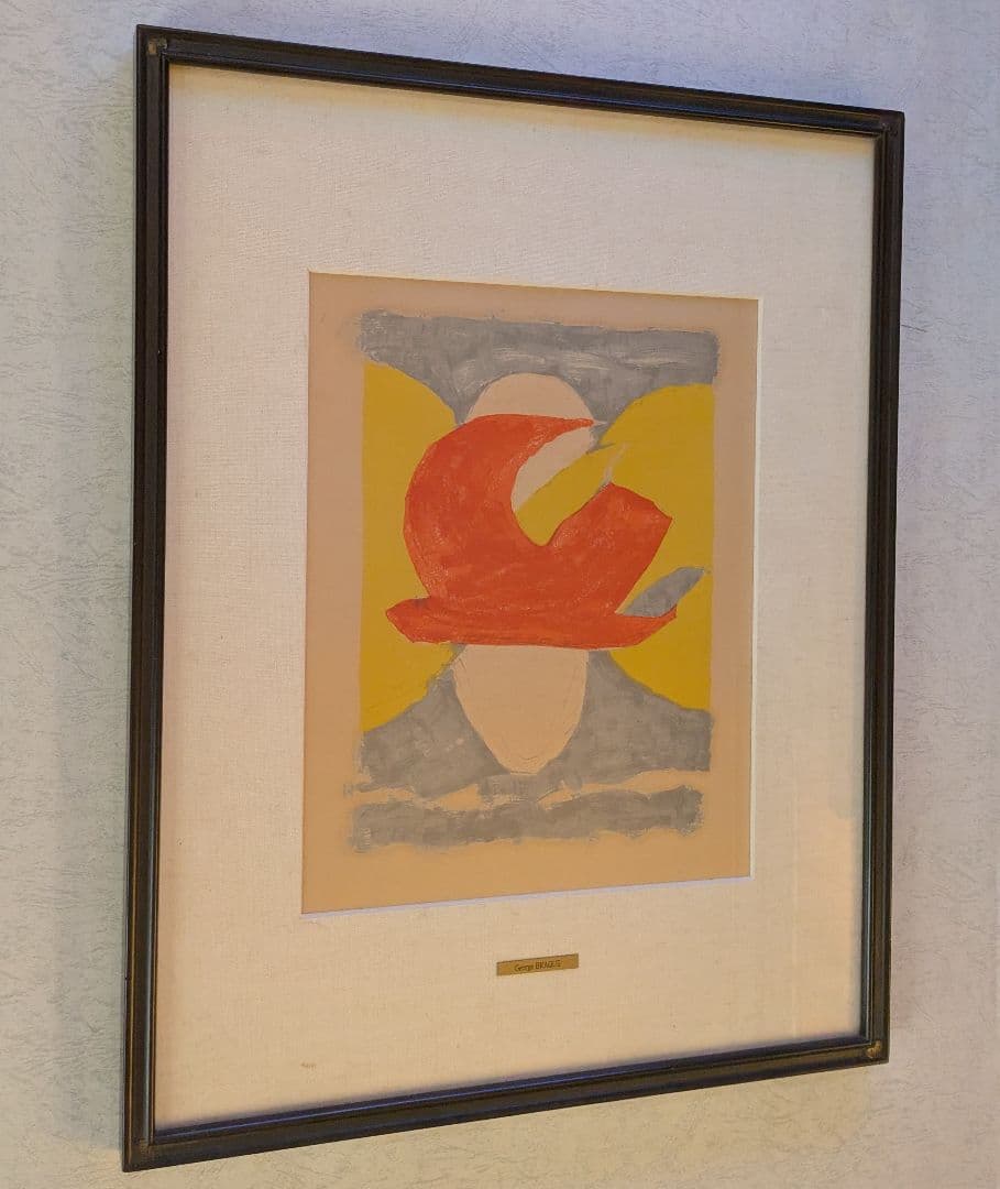 bジョルジュ ブラックのリトグラフ 夏