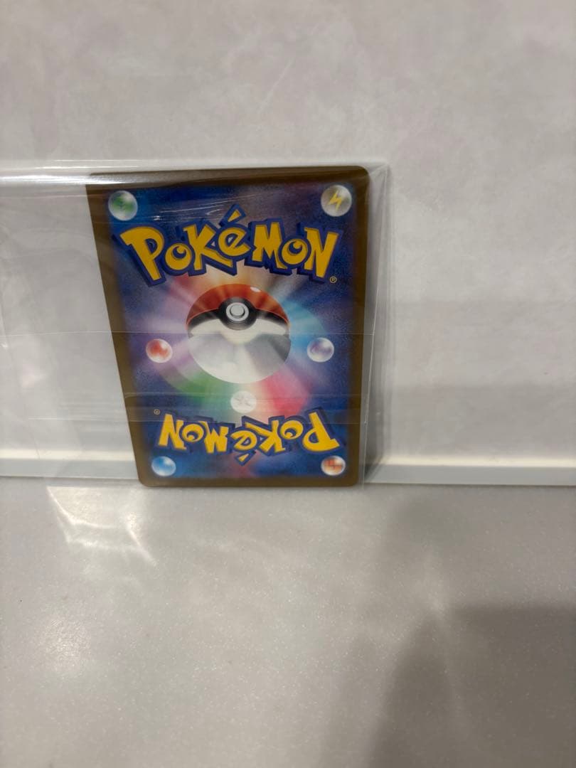 ゲンガーGX ポケモンカード 350HP