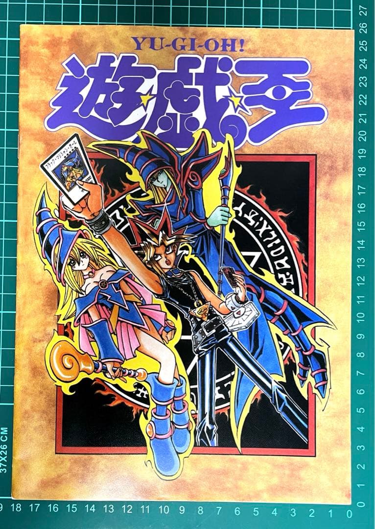 遊戯王 ノート 非売品 /ブラックマジシャン ガール etc.