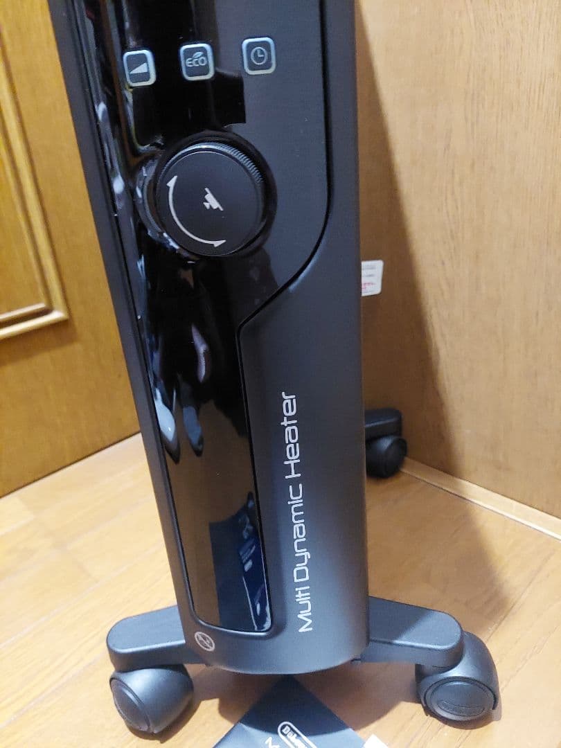 デロンギ　マルチダイナミックヒーター 1200W MDHU12-PB