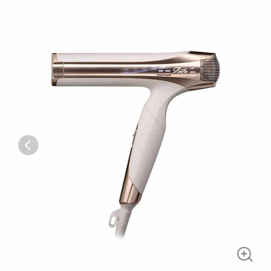 【新品未使用】リファビューテック ドライヤースマートダブル