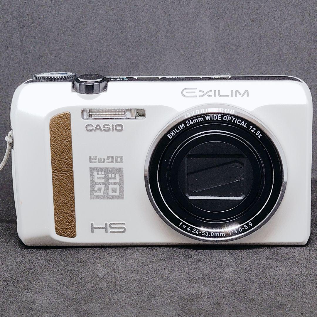 【レア ビックロ限定】CASIO EXILIM EX-ZR400 ホワイト