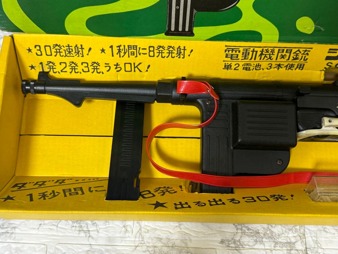 【美品】マスダヤ製の昭和レトロなビンテージトイガン「シュマイザー MT-36」