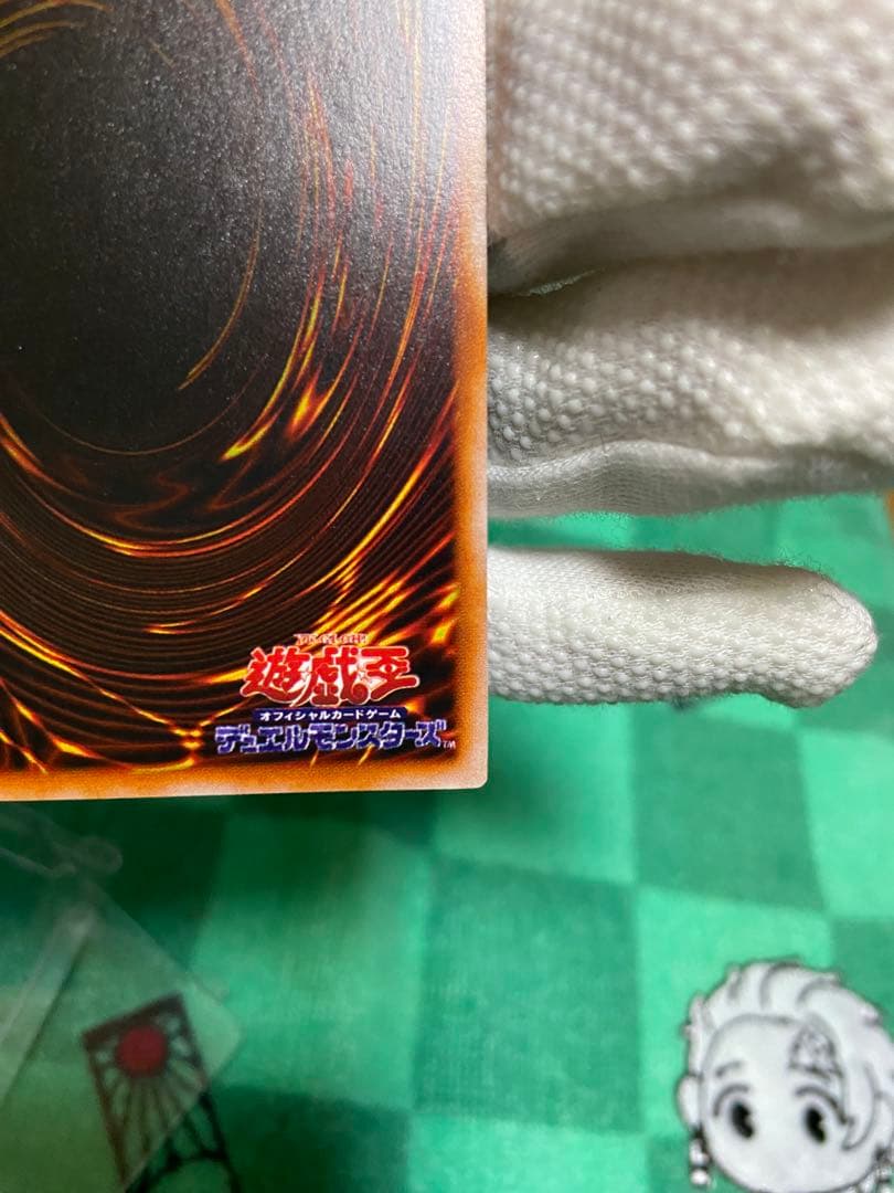 英語版ブラック・マジシャン (遊戯王)